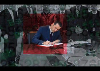 Pegasus Project: la red de empresas que vendió Pegasus al gobierno de Peña Nieto