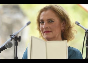 Gutiérrez Müller quedó fuera del proceso para rectoría de la BUAP