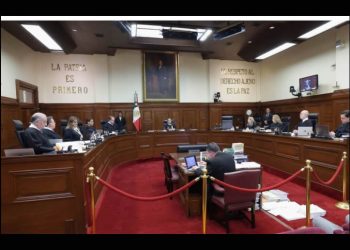 Fin de una era: SCJN concluye su última sesión antes del relevo histórico del 1 de septiembre