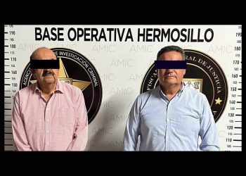 Son dos los ex funcionarios de la SEC detenidos por peculado