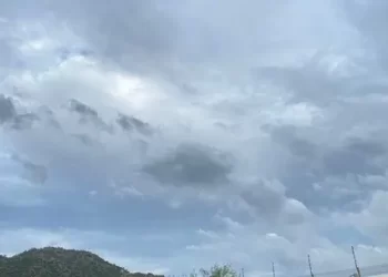 ¿Cuál es el Pronóstico del Clima en Sonora por Tormenta Tropical Lorena Hoy 4 de Septiembre?