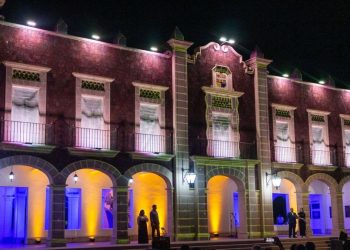 Universidad de Sonora 83 Aniversario: Programa de Actividades Culturales y Deportivas