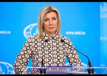 Cancillería rusa tacha de inadmisible la presión de EU a Venezuela