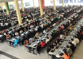 Examen Nacional para Aspirantes a Residencias Médicas inicia martes 23 de septiembre