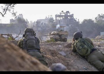 El Ejército israelí confirma que sus tanques están entrando en la ciudad de Gaza