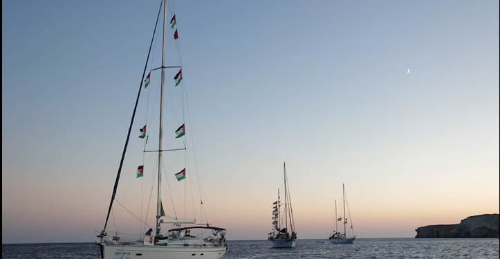 SRE se pronuncia sobre la situación de mexicanos a bordo de la Flotilla Global Sumud que se dirigía a Gaza