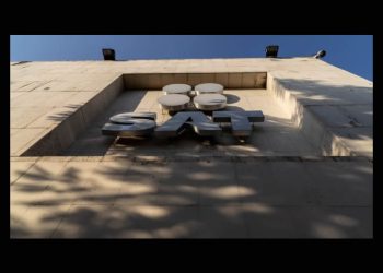 Depósitos bancarios 2025: el límite que el SAT estableció para evitar sanciones