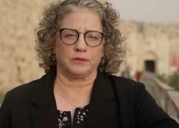 Israel agradece a México por evitar atentado en su embajada