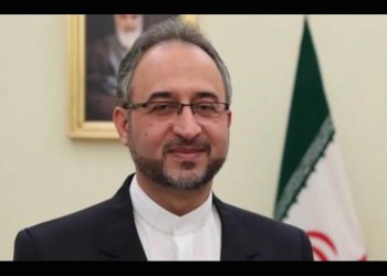 Embajada de Irán en México rechaza supuesto atentado