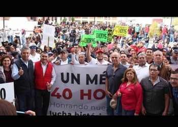 Satisface a CTM Sonora anuncios de aumento salarial y reducción gradual de la jornada laboral en México