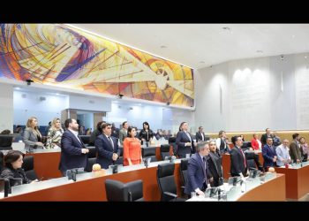 Congelan Diputados Reforma de Seguridad para crear la SSPC