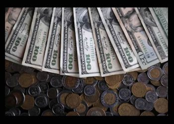 Deuda pública de México se ubica en 51.1% del PIB en 2025