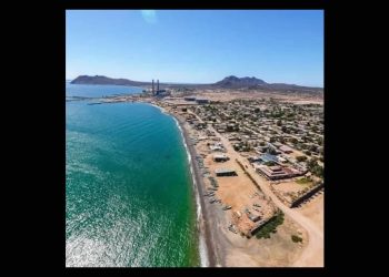 ONU Cuestiona Mega Proyectos de Gas Fósil en el Golfo de California y Alerta Riesgo de Incumplimiento Internacional