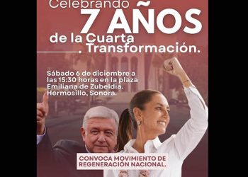 Celebrará MORENA los 7 años de Gobierno de la 4T en la Plaza Emiliana de Zubeldía