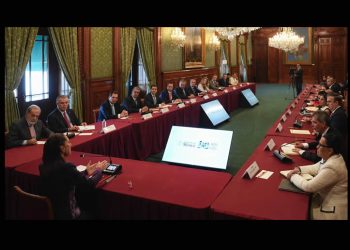 De Carlos Slim a Altagracia Gómez: Empresarios y gobierno crean nuevo consejo para impulsar la inversión