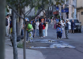 Sismo sacude el centro de México este 2 de enero