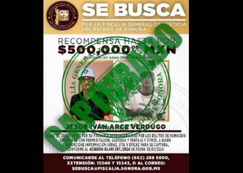 Cae “El Chino Arce” Jefe de una célula criminal; tenía ficha de captura con recompensa por 500 mil pesos