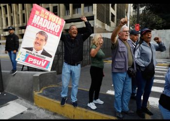 Senado mexicano condena intervención militar de EU en Venezuela y exige intervención de la ONU