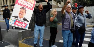 Senado mexicano condena intervención militar de EU en Venezuela y exige intervención de la ONU