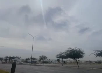 Fiscalía de Sonora Suma Dos Denuncias por Mineros Desaparecidos en Concordia