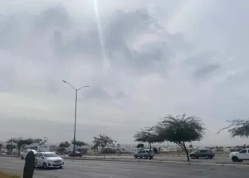 Clima en Sonora: Frente Frío 37 Provocará Descenso de Temperaturas Sin Probabilidad de Lluvias