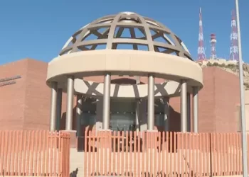 Investigan Agresión a Un Hombre Durante Carnaval de Guaymas 2026