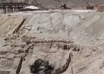 Fiscalía de Sonora Suma Dos Denuncias por Mineros Desaparecidos en Concordia