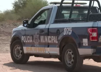 Joven Recibe 10 años de Cárcel por Robar 300 Pesos en Farmacia de Hermosillo