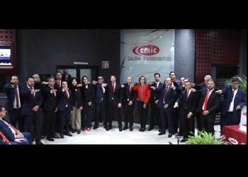 Eligen nuevo Presidente del Comité Directivo de la CMIC para el periodo 2026-2028