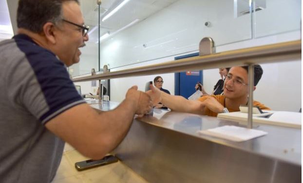 En marzo invita Tesorería Municipal a aprovechar el 5% de descuento por pronto pago en Predial 2026