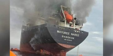 EU afirma que sus fuerzas “no están listas” para escoltar buques por el estrecho de Ormuz