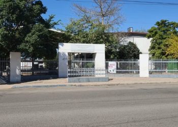 Secretaría de Educación y Cultura anuncia programa de mochila segura en Sonora