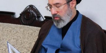 Estados Unidos ofrece recompensa de 10 millones de dólares por líderes iraníes