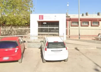 Dejan Mensaje Sobre Presunta Amenaza Dirigida a Maestro en Secundaria Técnica #17 de Hermosillo