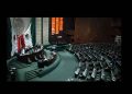 Congreso declara constitucional el plan B electoral de Sheinbaum