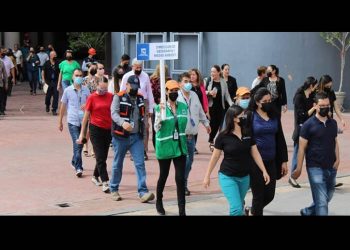 CECP invita a participar en el Primer Simulacro Nacional 2026 del próximo 6 de mayo