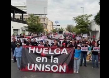 Notifica Rectoría nuevo ofrecimiento al STAUS para llegar a acuerdos en la revisión salarial y evitar huelga el jueves