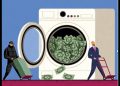 El superpoder de la UIF – El Juego de la Nueva Suprema Corte