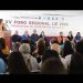 Inicia en Hermosillo el XV Foro de la Licenciatura en Intervención Educativa