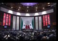 Diputados aplazan la elección del Poder Judicial hasta 2028
