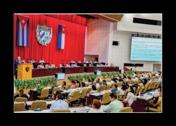Cuba presenta plan de reformas que incluye apertura al capital privado y flexibilización de mercado