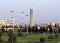 EU difunde acuerdo con Irán; el país persa diluirá su uranio enriquecido y Washington patrocinará fondo de reconstrucción
