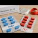 Promueve Salud medicamento gratuito para la prevención del VIH
