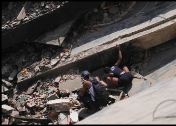 Cifras por terremotos en Venezuela suben a mil 430 muertos, 3 mil 238 heridos y más de 3 mil personas sin hogar