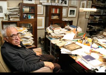 El FBI investigó al escritor Carlos Monsiváis al relacionarlo con los Black Panthers y el movimiento chicano