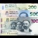 La deuda pública se eleva al 51% del PIB en la primera mitad de 2026