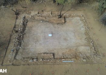 El INAH en Sonora descubre restos de la primera aldea de la misión de Cocóspera, fundada en el s. XVII
