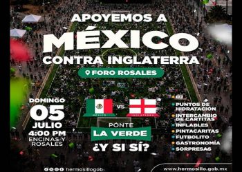 Ayuntamiento instalará pantalla gigante para el juego México-Inglaterra en el Foro Rosales