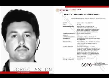 Ordenan liberación inmediata de Jorge Antonio Sánchez, el segundo presunto tirador en homicidio de Colosio