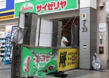 Terremoto de magnitud 7.1 sacude el sur de Japón y provoca una alerta de tsunami